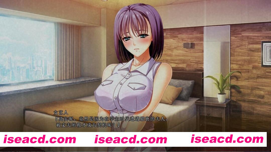 图片[1]-[日式SLG/AI汉化/NTR]  诱银沙龙 在丈夫不知情的情况下被报复孕育的妻子 AI汉化版 [4G/全CV]-嘤嘤怪之家