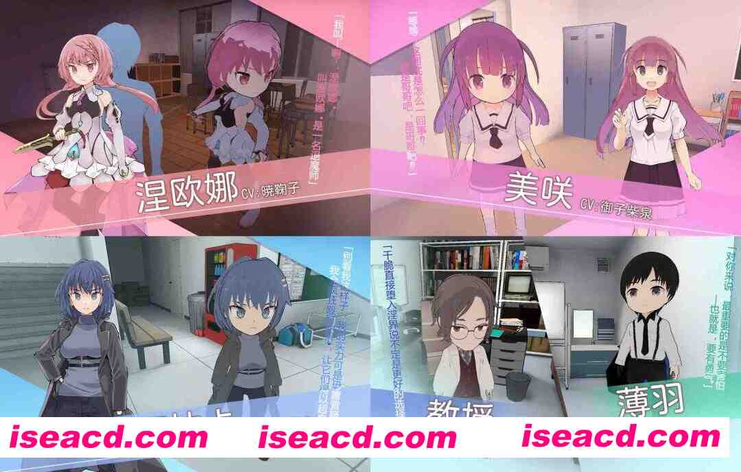 图片[6]-【3D互动/官中/卡牌对战/PC+安卓】银神供仪涅欧娜～TS变身退魔少女之屈服～ 银神供儀ネヲナ～TS変身退魔少女の屈服～ Ver1.21 官方中文版+DLC+自带全回想解放【8.45G】-嘤嘤怪之家