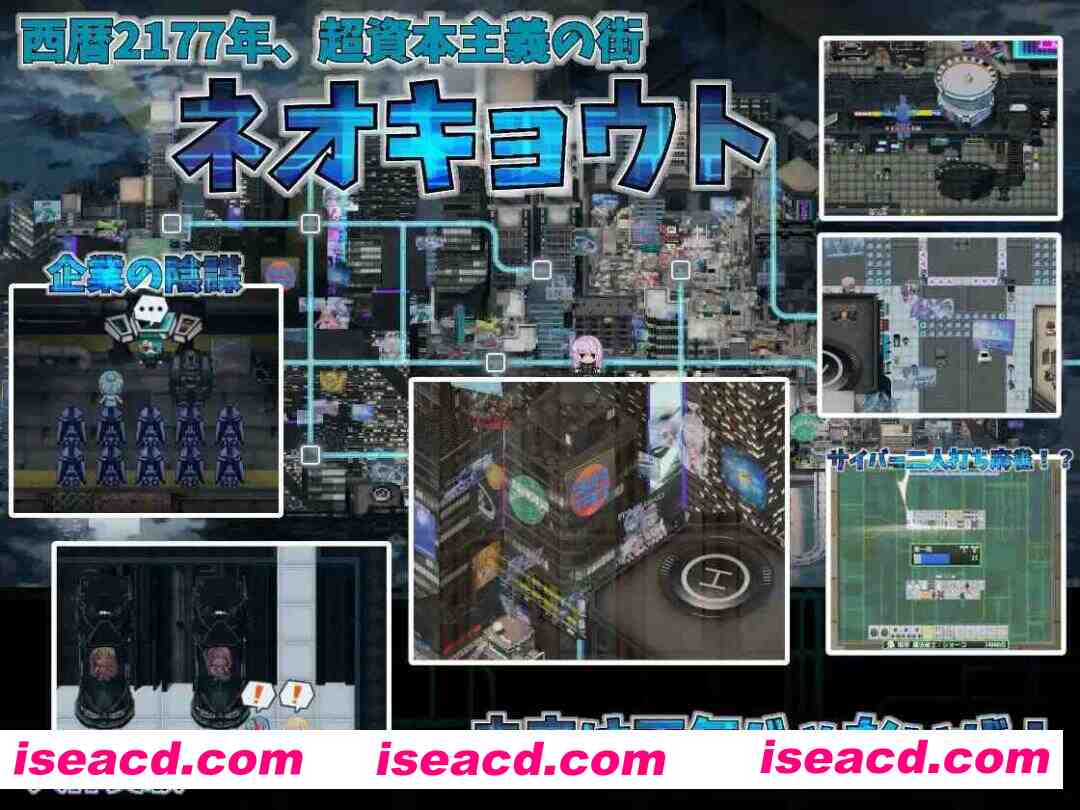 图片[3]-【日系RPG/汉化/扶她/伪娘/异种X/PC】扶她魔法少女双杏谭 ～爱与银欲的赛博都市～ふたなり魔法少女フタナティア ～愛と银欲のサイバーシティ～ Mtool汉化版【2.22G】-嘤嘤怪之家