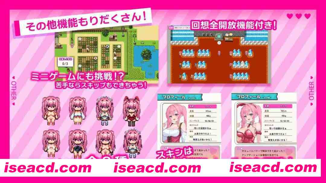 图片[5]-【日系RPG/汉化/中出/PC】艾蕾娜的侍奉诱惑！！エレナのご奉仕テンプテーション Ver1.1.0 Mtool汉化版+存档【1.61G】-嘤嘤怪之家