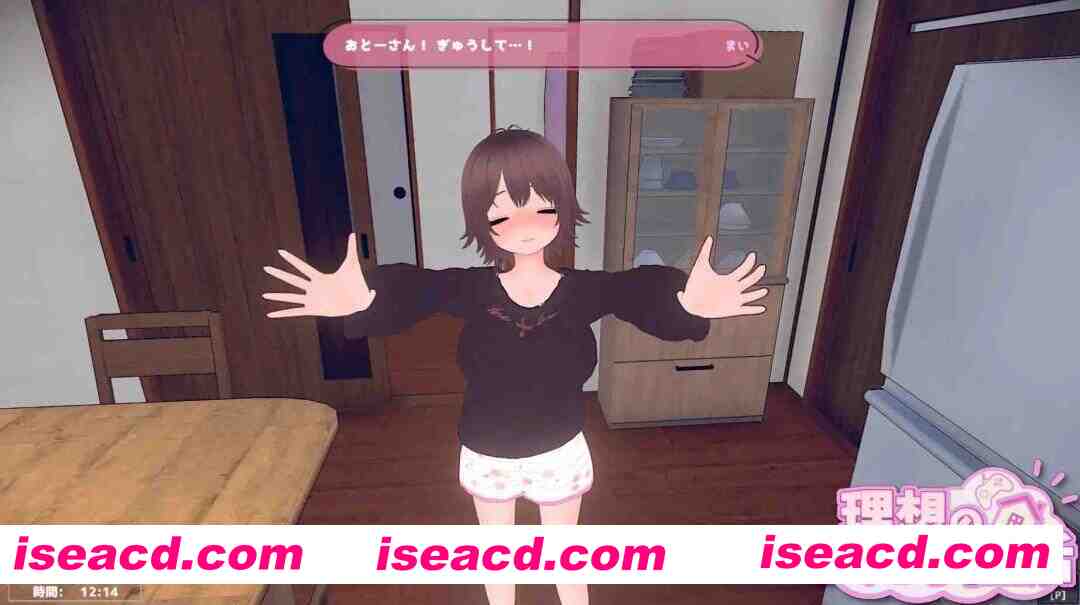 图片[3]-【3D互动/官中/骨科/怀韵/PC】理想家里蹲生活 ～父女甜蜜蜜同居～ 理想のひきこもり生活 ～父娘イチャイチャ同棲～ Ver1.03【799M/CV】-嘤嘤怪之家