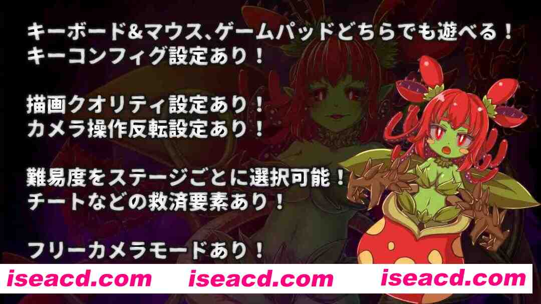 图片[5]-【日系ACT/官中/全动态/无码/PC】天真猛击 纯真袭击 イノセントアサルト Ver1.0.2 官方中文版+存档+步兵补丁【2.86G】-嘤嘤怪之家