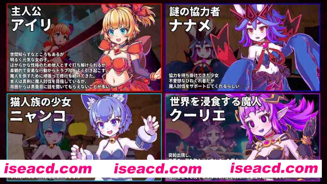 图片[2]-【日系ACT/官中/全动态/无码/PC】天真猛击 纯真袭击 イノセントアサルト Ver1.0.2 官方中文版+存档+步兵补丁【2.86G】-嘤嘤怪之家