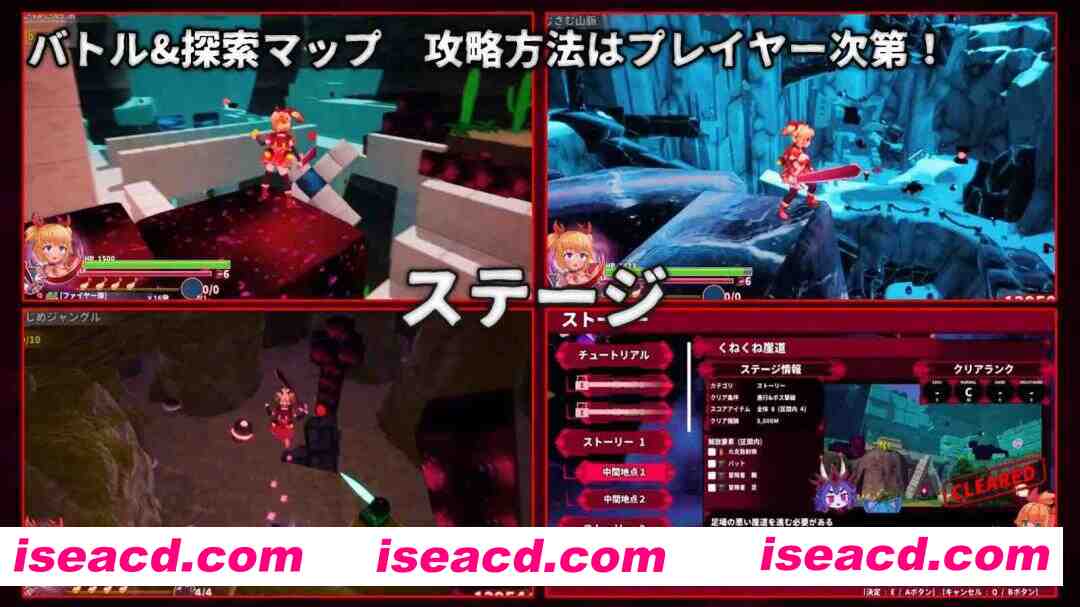 图片[4]-【日系ACT/官中/全动态/无码/PC】天真猛击 纯真袭击 イノセントアサルト Ver1.0.2 官方中文版+存档+步兵补丁【2.86G】-嘤嘤怪之家