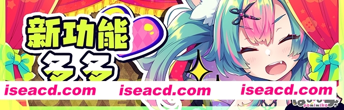 【简体中文版】弹跳激射☆狼与雌杏高潮小红帽！ [ぽみみ子宅]