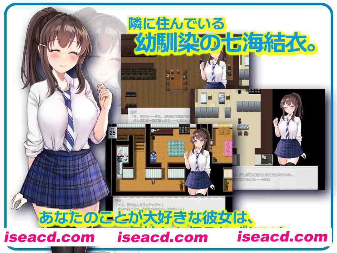 图片[3]-【日系RPG/汉化/NTR/PC】NTR青梅竹马～她明明瞒着我什么都没做～NTR幼馴染～彼女は僕に隠れてナニもしてないはず～ AI汉化版【1.09G】-嘤嘤怪之家