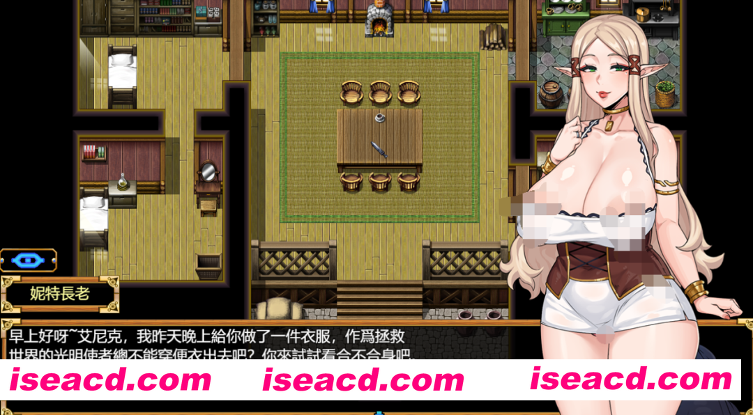 图片[4]-【日系RPG/官中/PC+安卓】渔网之尾 渔网の尾 Tail of Desire Ver1.01 官方中文版【3.19G】-嘤嘤怪之家