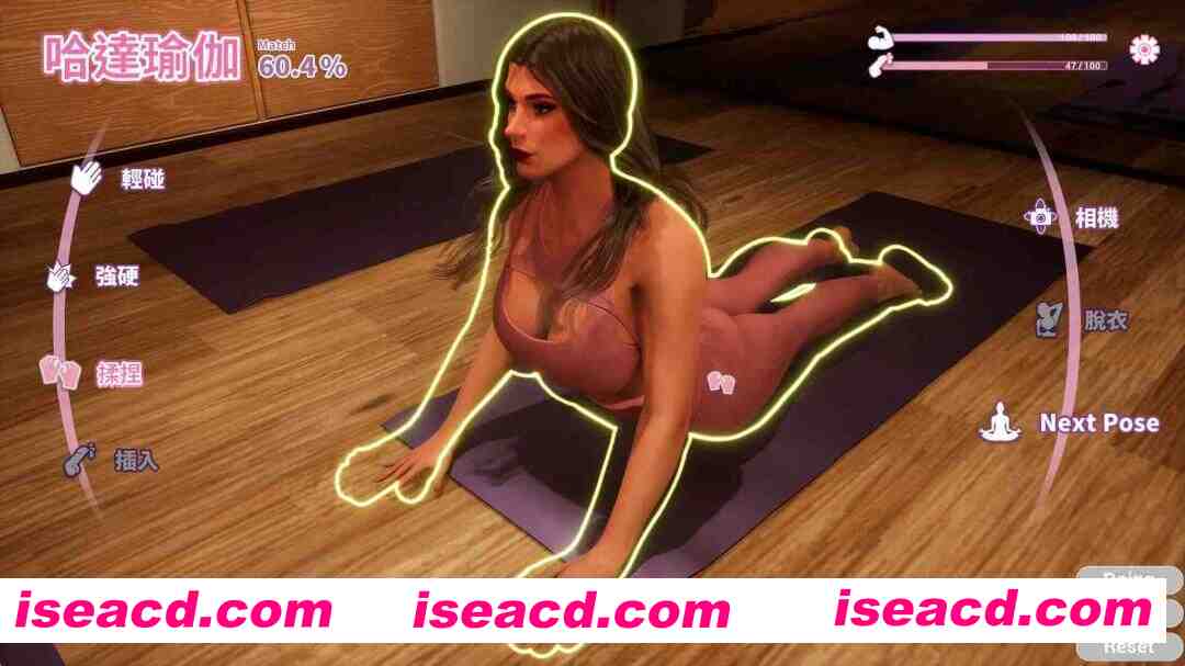 图片[5]-[大型欧美SLG/中文/2D动态] 緊繃情慾瑜珈 God of Yoga  官方中文步兵demo版 [12G/新作/全CV]-嘤嘤怪之家