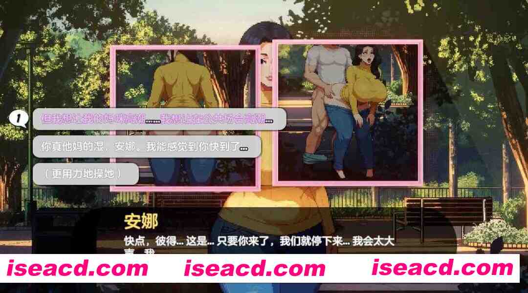 图片[2]-【欧美SLG/汉化/后宫/羞辱/PC】造星者物语 Starmaker Story v1.7 完全汉化版【1.16G】-嘤嘤怪之家