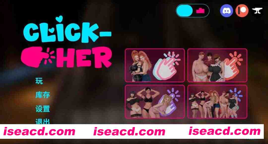 图片[1]-[SLG/中文/全动态/步兵] 点击她/Click-Her v1.0.1 官方中文步兵版  [2.5G/新作/CV]-嘤嘤怪之家