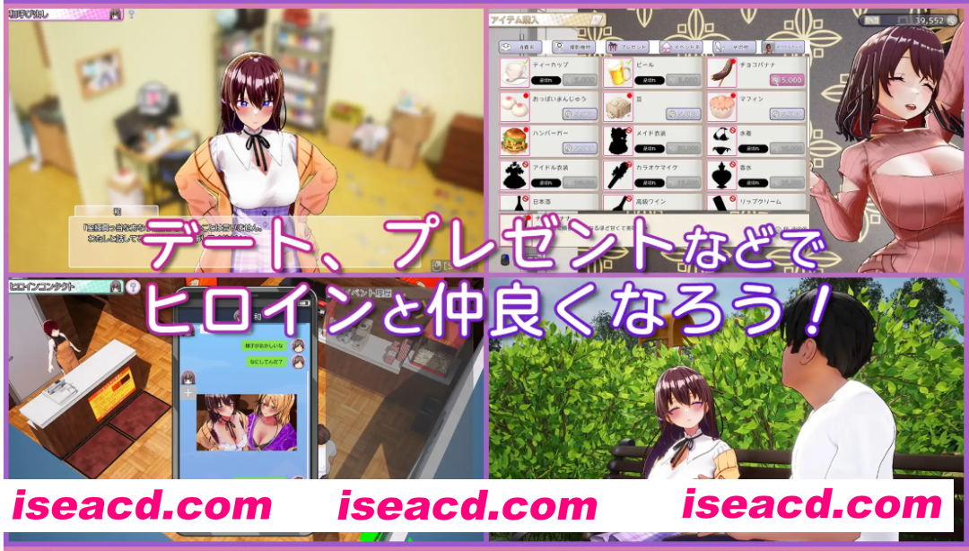 图片[12]-【3D互动精品/官中/全动态/PC】AV导演生活！AV導演生活！-請拍下各種模樣的我- Ver1.239 Steam官方中文步兵版【3.58G】-嘤嘤怪之家