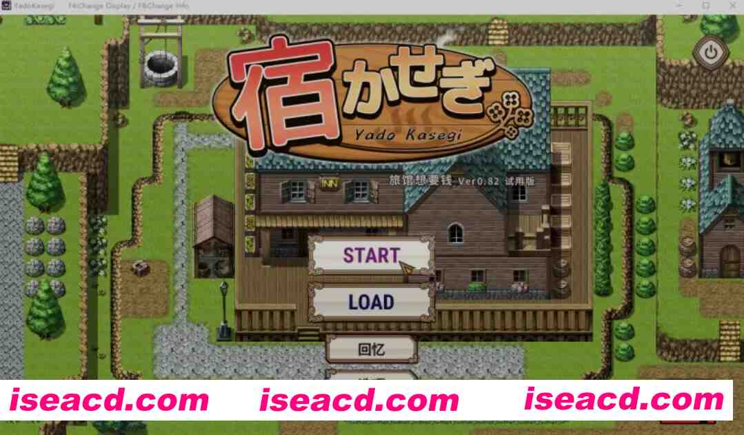 图片[2]-[经营SLG/中文/动态CG] 旅店经营老板模拟SLG 旅店经营宿かせぎ Ver0.82t 官方中文版 [300M/新作]-嘤嘤怪之家