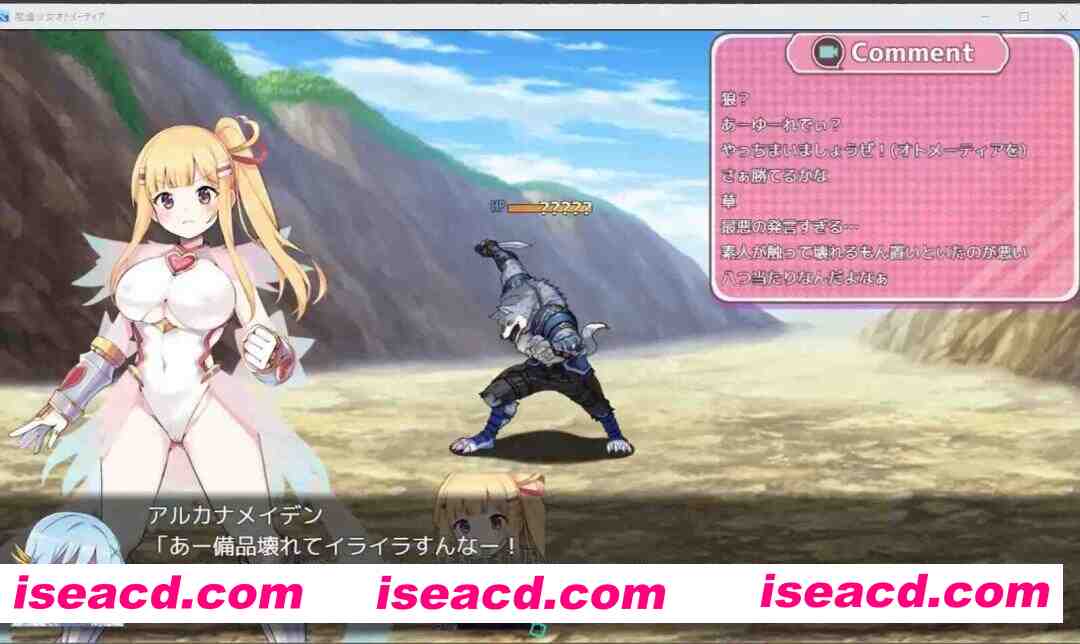 图片[2]-[日式RPG/AI汉化] 魔造少女奥托梅蒂亚 ～公开直播中 魔造少女オトメーティア ～生配信中! V1.13 AI汉化版 [800M/cv]-嘤嘤怪之家