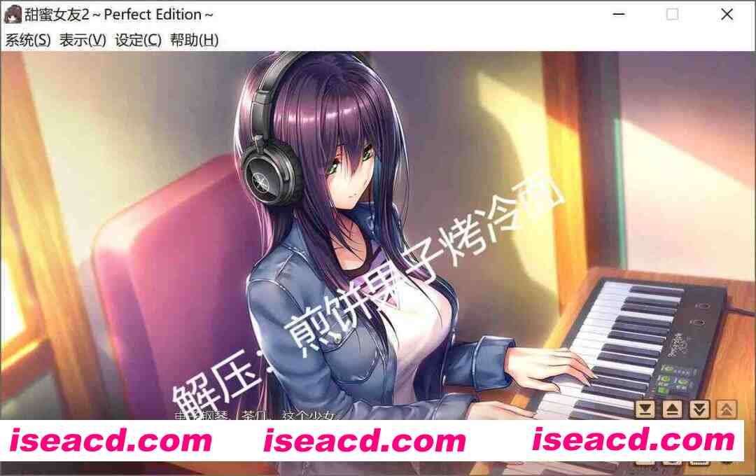 图片[3]-[大作ADV/汉化/步兵] 甜蜜女友2 ～Perfect Edition 心愿屋汉化+AI步兵CG补丁整合版 [13G/全CV/新步兵]-嘤嘤怪之家