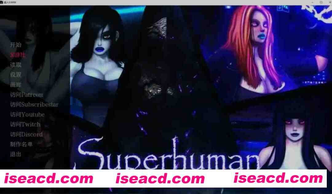 图片[6]-[欧美SLG/AI汉化/PC+安卓]超人 Super human Ver0.9999 AI汉化步兵版 [6.7G/更新]-嘤嘤怪之家