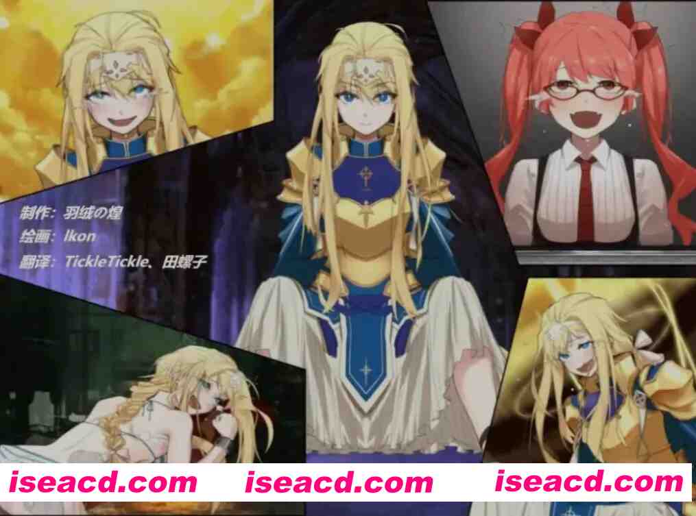 图片[1]-[日式RPG/AI汉化/PC+安卓] [特殊XP] 爱丽丝的奇妙冒险-搔痒  AI汉化版 [500M/新作]-嘤嘤怪之家