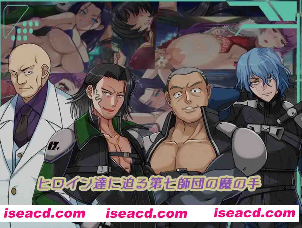 图片[4]-[日式RPG/AI汉化] 黑暗星球~最强姐姐大人团长们的被寝取记录 Ver25.10.0 AI汉化版 [1.7G/更新]-嘤嘤怪之家