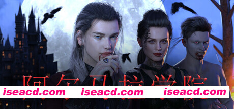 图片[1]-【SLG/官中/3D/PC】阿尔马拉学院 Al Mara Academy 官方中文版【1G】-嘤嘤怪之家