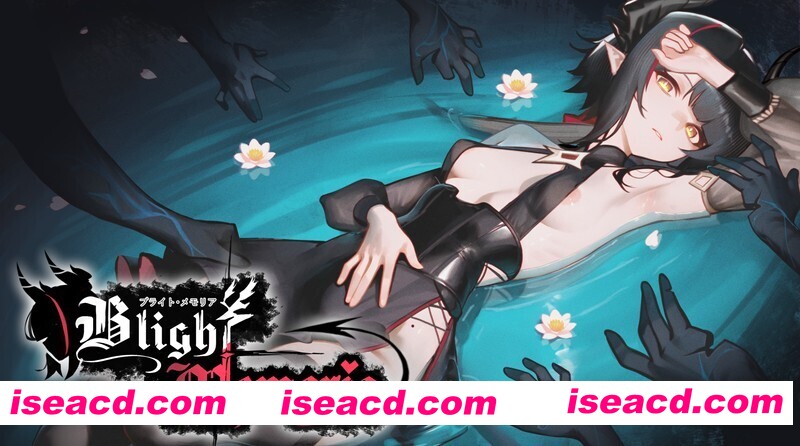 [横版ACT/全动态] 苍蓝枯萎的梅莫里亚 Blight Memoria  Ver0.10 赞助版  [400M/新作/全CV]