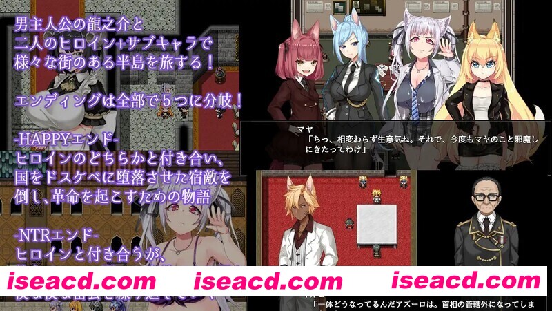 图片[2]-【爆款RPG/官中/NTR/羞辱/怀韵/PC+安卓】兽耳少女才不会背叛呢 獣耳乙女は裏切らない Ver1.03 STEAM官方中文步兵版【3.14G】-嘤嘤怪之家