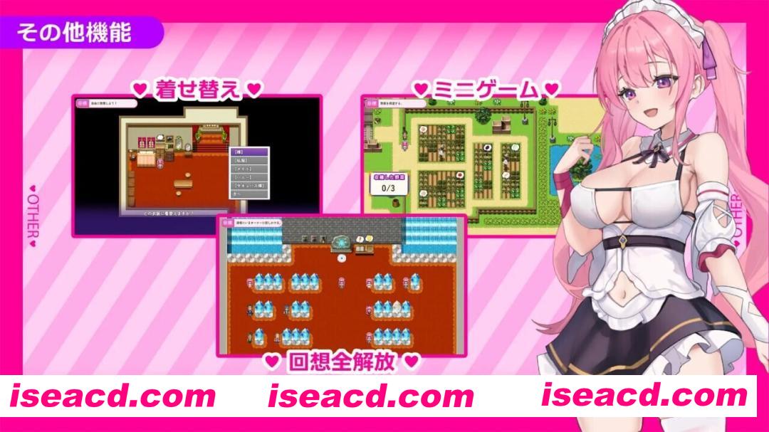 图片[8]-【日系RPG/汉化/中出/PC】艾蕾娜的侍奉诱惑！！エレナのご奉仕テンプテーション Ver1.1.0 Mtool汉化版+存档【1.61G】-嘤嘤怪之家