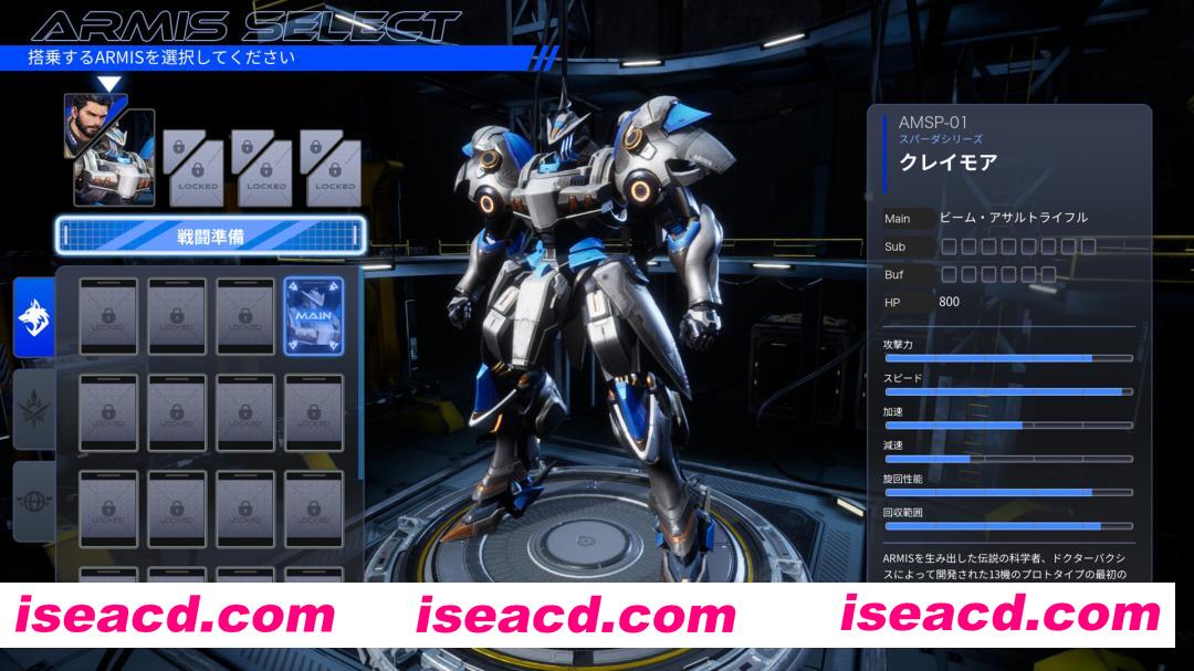 图片[3]-[模拟SLG/中文/3D肉鸽] 钢之战骑ARMIS/Steel Knight’s ARMIS Build.19779572 官方中文版 [2.2G/新作]-嘤嘤怪之家