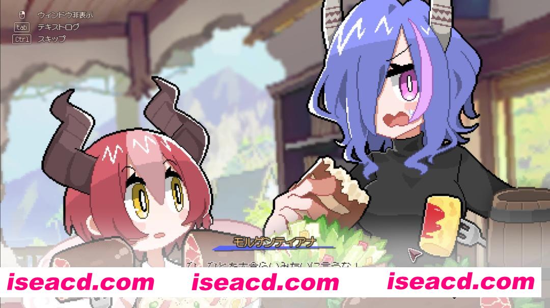 图片[5]-[模拟SLG/中文/2D像素] 龙娘养成计划/DRAPLINE Build.20172960 官方中文版 [500M/新作]-嘤嘤怪之家