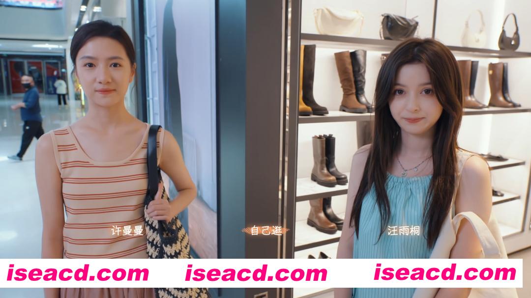 图片[6]-[真人SLG/中文/全动态] 有这么一个家伙/Such a guy Build.20380128 官方中文版 [40G/新作/全CV]-嘤嘤怪之家