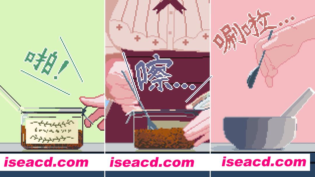 图片[4]-[模拟SLG/中文/2D全动态] 兽娘红茶馆/Kemono Teatime v1.0.2c 官方中文版 [3.2G/新作]-嘤嘤怪之家