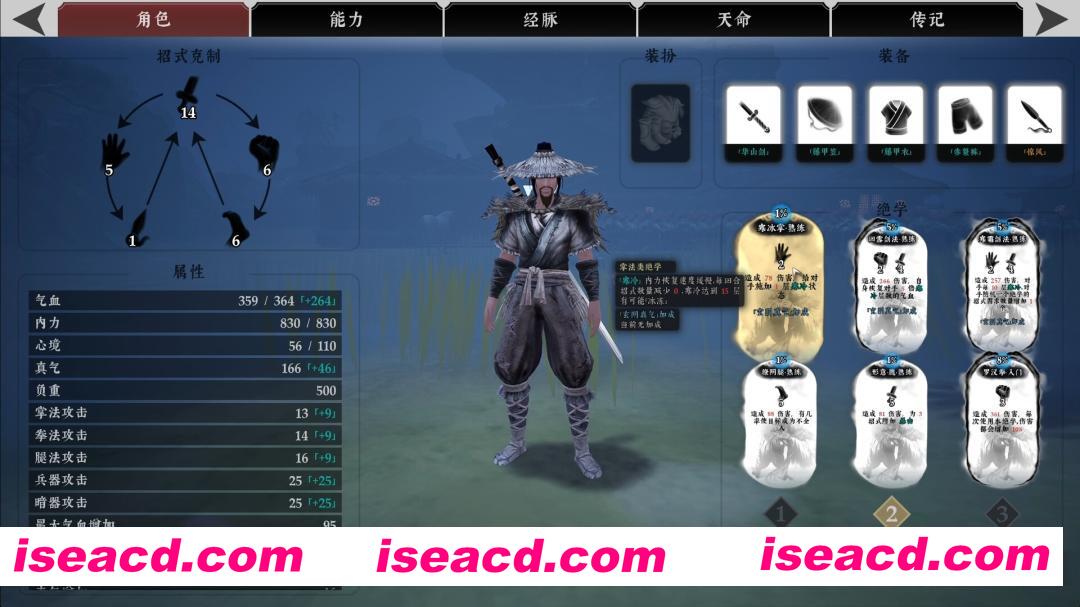 图片[4]-[武侠RPG/中文/3D] 绝世好武功/The Matchless Kungfu Build.20446202 官方中文版 [2.6G/更新]-嘤嘤怪之家