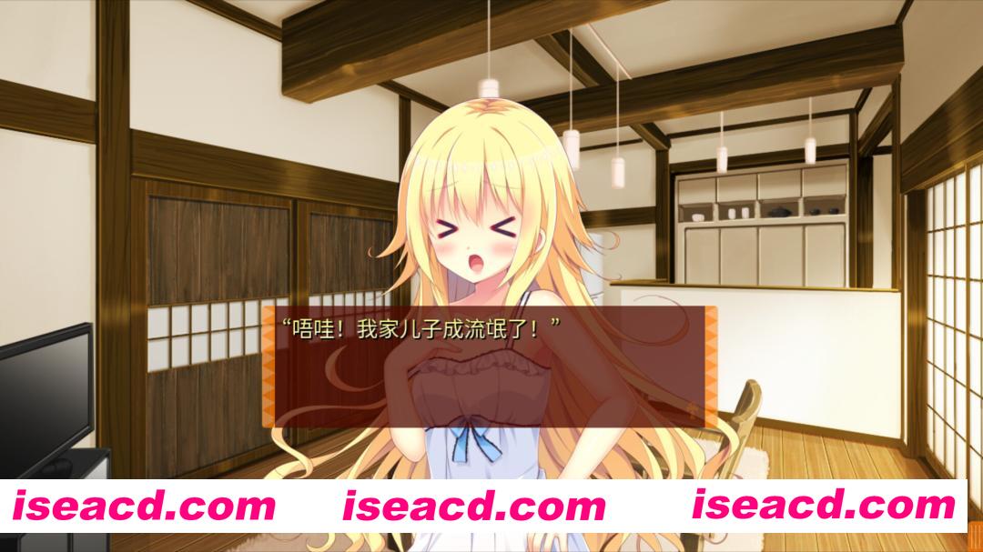 图片[2]-[ADV/中文/2D] 缘结甜祇 ~My Sweet Goddess~/Yomegami: My Sweet Goddess Build.20259300 官方中文 [1.4G/新作/全CV]-嘤嘤怪之家