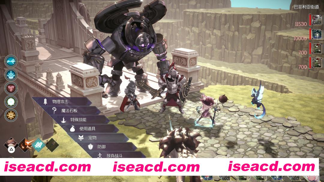 图片[4]-[日式RPG/中文/3D] 魔女之泉R/WitchSpring R v1.109 官方中文版 [14G/更新/全CV]-嘤嘤怪之家