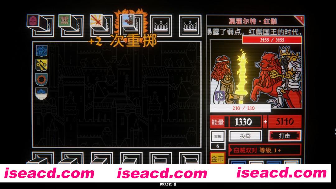 图片[3]-[策略战棋/中文/2D] 骰子阿瓦隆/Dicealot Build.20340841 官方中文版 [1.1G/更新]-嘤嘤怪之家