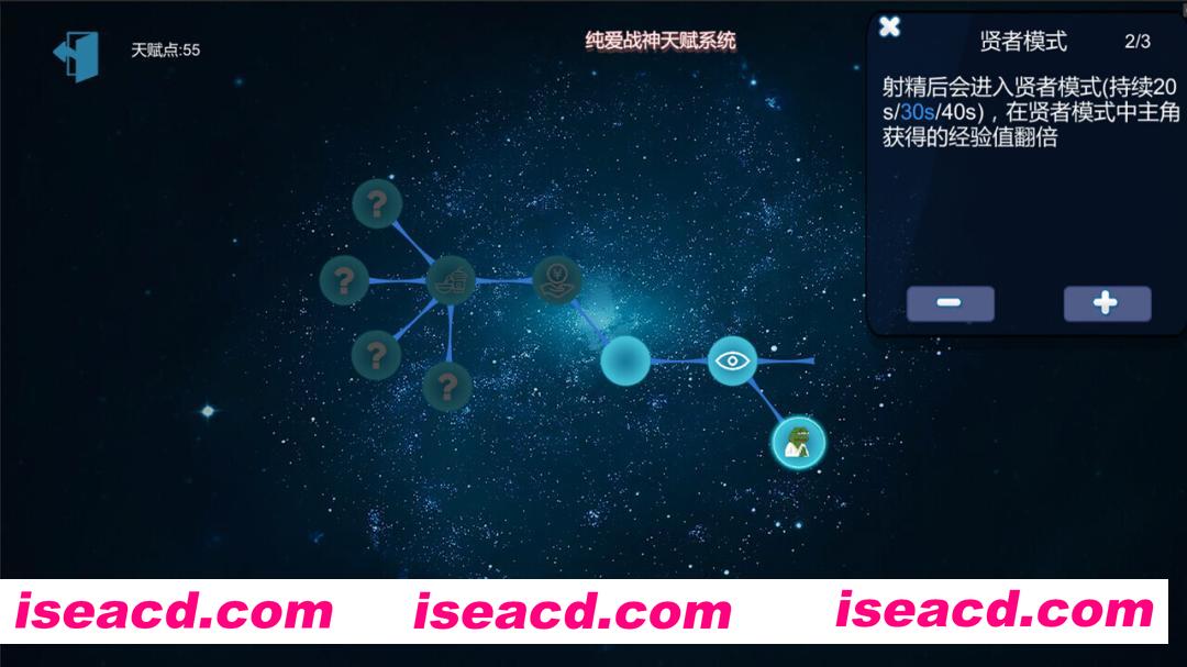 图片[7]-【互动SLG/官中/NTR/PC】黑山恋爱咖啡厅 Ver3.4.6 官方中文版【1.68G/CV】-嘤嘤怪之家