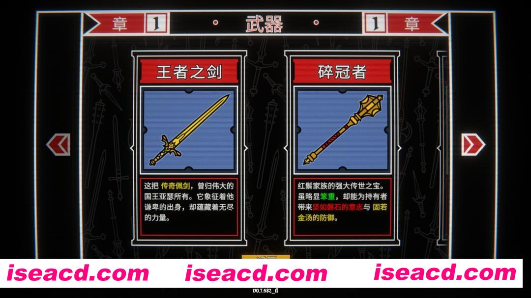 图片[2]-[策略战棋/中文/2D] 骰子阿瓦隆/Dicealot Build.20340841 官方中文版 [1.1G/更新]-嘤嘤怪之家