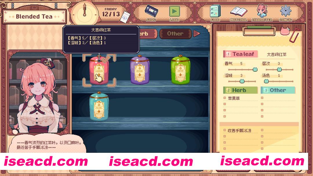 图片[2]-[模拟SLG/中文/2D全动态] 兽娘红茶馆/Kemono Teatime v1.0.2c 官方中文版 [3.2G/新作]-嘤嘤怪之家