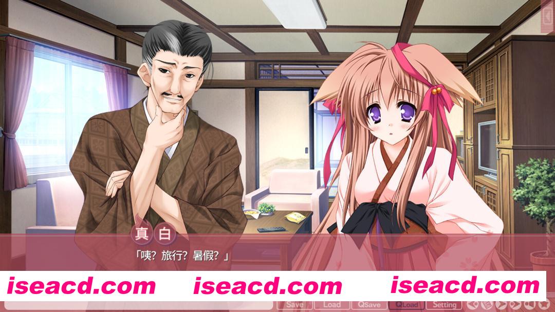 图片[6]-【日系ADV/官中/恋爱模拟/PC】游魂-It’s happy days- タユタマ -It’s happy days- 官方中文版【3.75G/CV】-嘤嘤怪之家