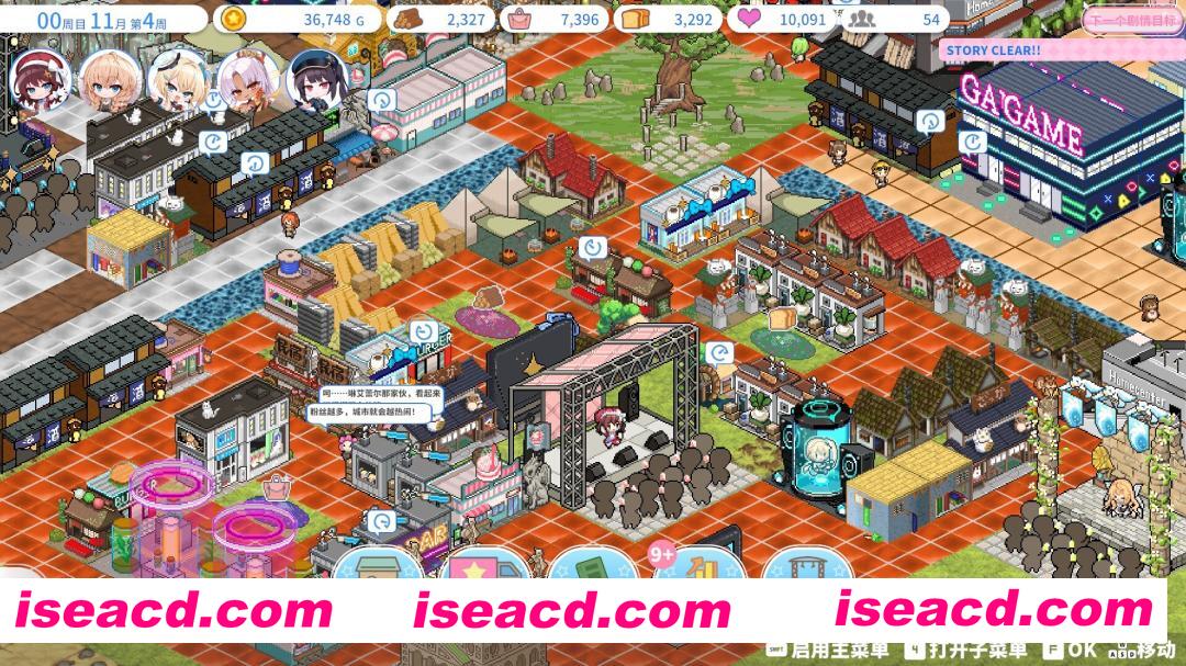 图片[2]-[模拟SLG/中文/2D] 偶像传奇！闪耀再临/Heroic Songs: the Remix! Build.20318050 官方中文版 [5.5G/新作/全CV]-嘤嘤怪之家