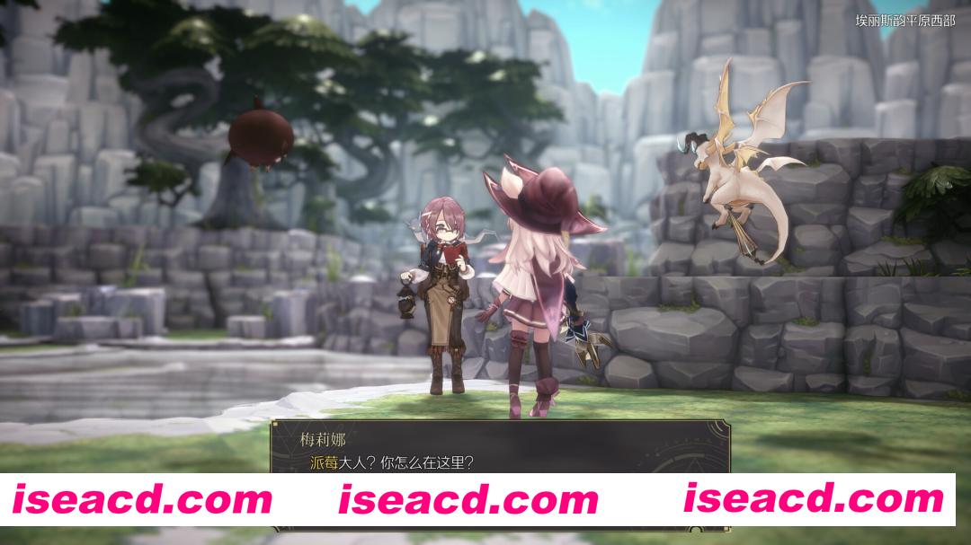 图片[3]-[日式RPG/中文/3D] 魔女之泉R/WitchSpring R v1.109 官方中文版 [14G/更新/全CV]-嘤嘤怪之家