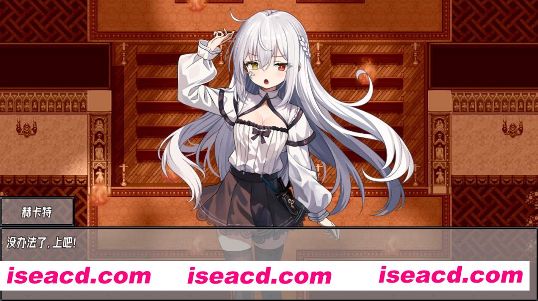 图片[4]-[卡牌RPG/中文/2D] 神树残响/Echoes of the Divine Tree Build.20253015 官方中文版 [6G/新作]-嘤嘤怪之家