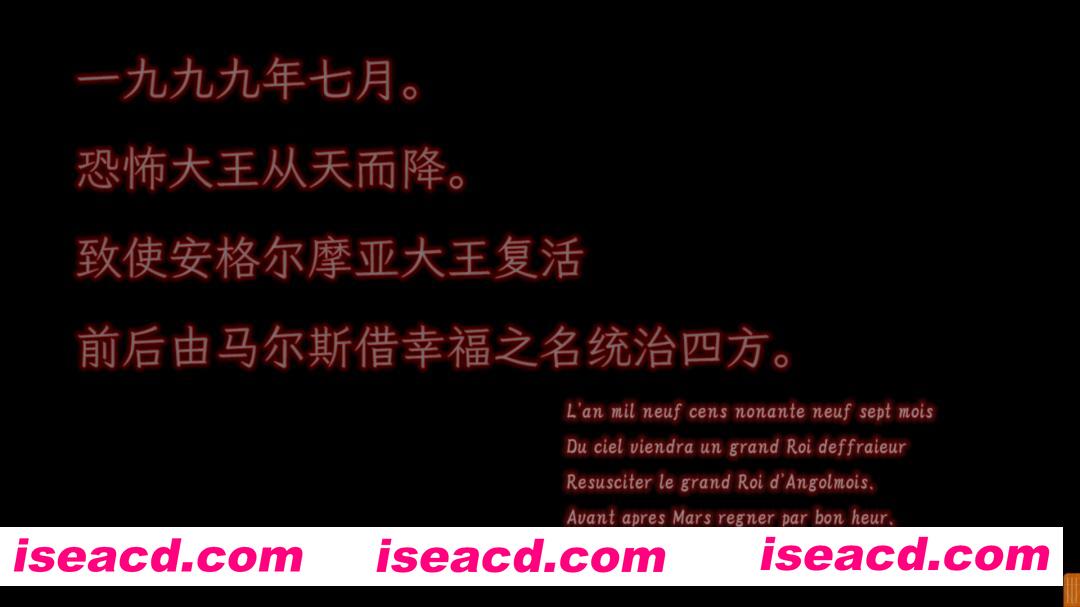 图片[5]-[ADV/中文/2D] 缘结甜祇 ~My Sweet Goddess~/Yomegami: My Sweet Goddess Build.20259300 官方中文 [1.4G/新作/全CV]-嘤嘤怪之家