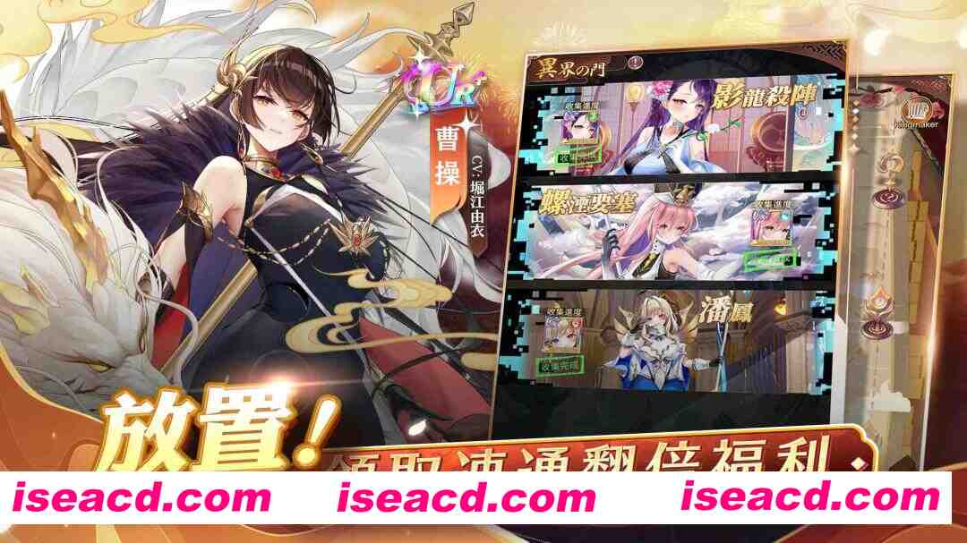 图片[4]-【网游单机/本人已测】少女回战 擦边二次元角色卡牌养成 vm一键端 电脑手机都可玩【4.3G】-嘤嘤怪之家