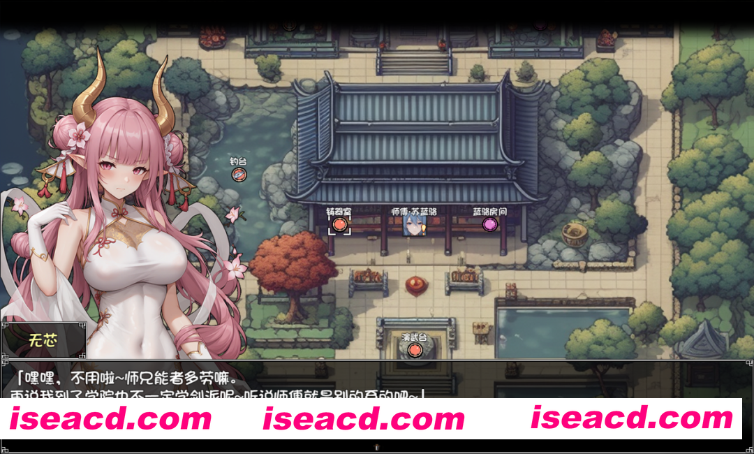 图片[14]-【日系RPG/官中/PC+安卓joi】我和龙女妈妈的玄幻之旅 私と竜娘母親の幻想冒険 Ver0.30 官方中文版【1.56G】-嘤嘤怪之家