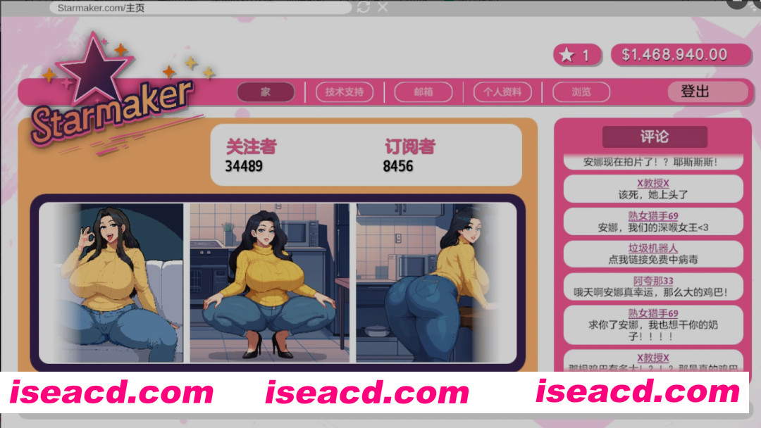 图片[5]-【欧美SLG/汉化/后宫/羞辱/PC】造星者物语 Starmaker Story v1.7 完全汉化版【1.16G】-嘤嘤怪之家