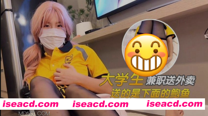 图片[1]-[视频/COS/中文步兵] 推特福利姬：樱花小猫 COS女外卖员上门服务 步兵 [1V] [300M]-嘤嘤怪之家