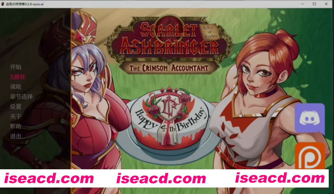 图片[1]-[欧美SLG/AI汉化/步兵2D] [wow同人] 血色灰烬使者 Ver0.2.6 AI汉化步兵版 [2G/新作]-嘤嘤怪之家