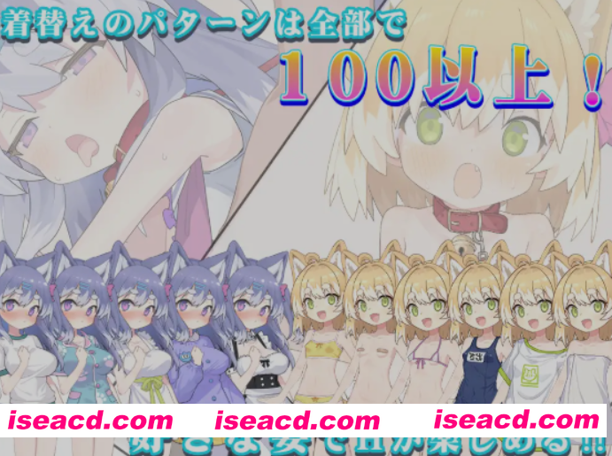 图片[4]-[互动SLG/汉化/全动态] 捡到了犬娘。 メス犬、拾いました。 叶酱内嵌汉化版 [750M/新作/全CV]-嘤嘤怪之家