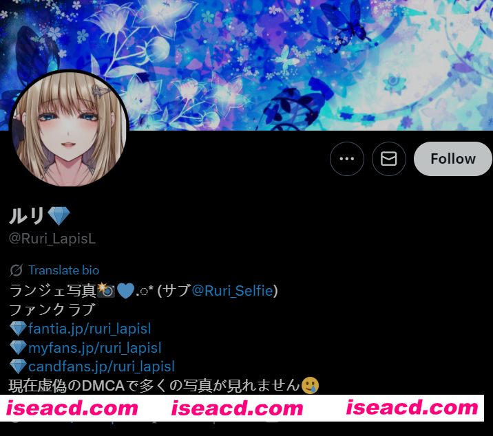 图片[1]-[COS/视频] 推特日本博主Ruri_LapisL作品：Fantia 10月 地雷系双马尾 超级大奶 [1V] [1.1G]-嘤嘤怪之家