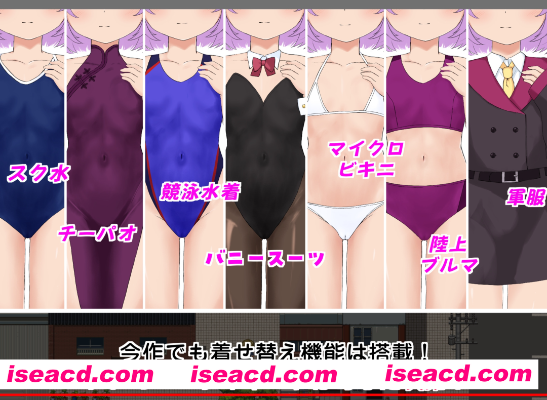 图片[1]-[日式RPG/AI汉化] 子恵岛今日依旧和平/子恵島は今日も平和 Ver1.01 AI汉化版 [900M/新作]-嘤嘤怪之家