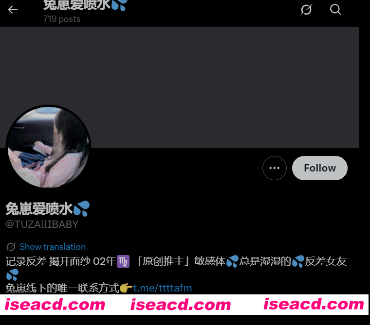 图片[1]-[COS/视频/步兵] 推特福利姬：兔崽爱喷水@TuzaiiiBaBy 10月作品 JK炮机 [1V] [1.2G]-嘤嘤怪之家